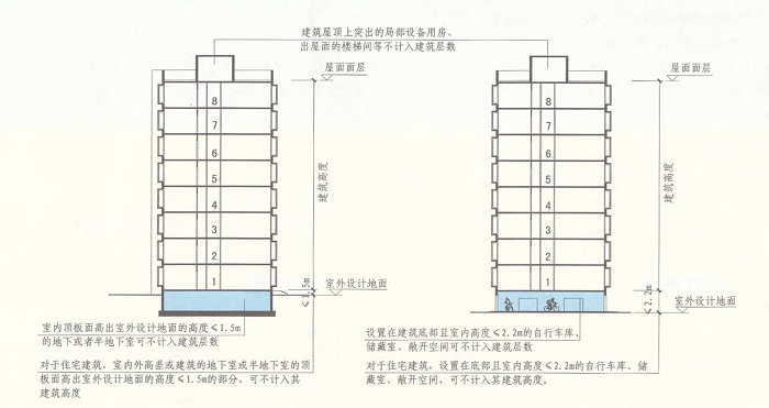 微信图片_20170726113256.jpg
