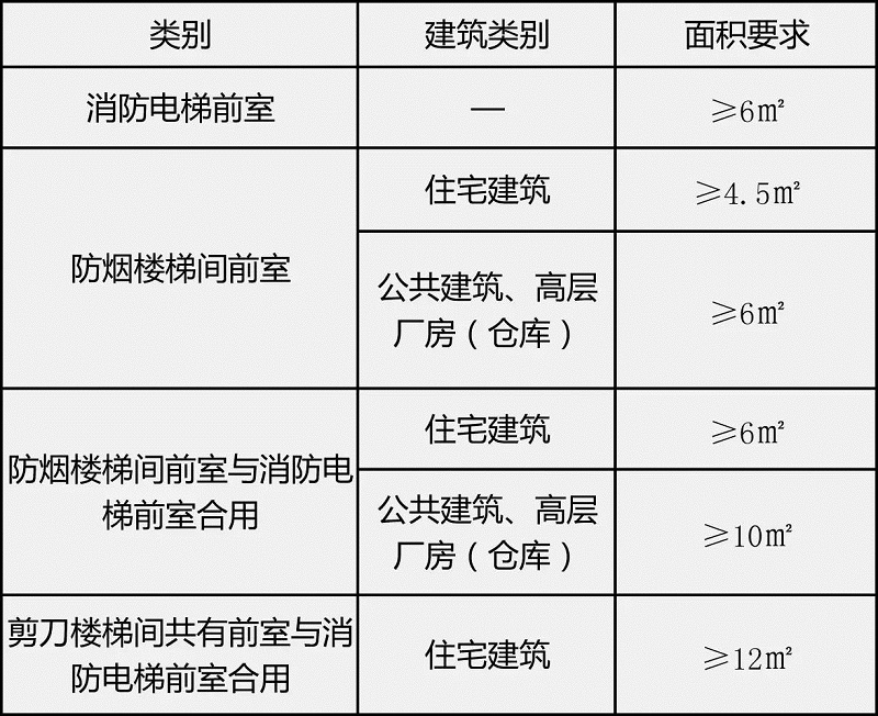 微信图片_20170731104429.jpg